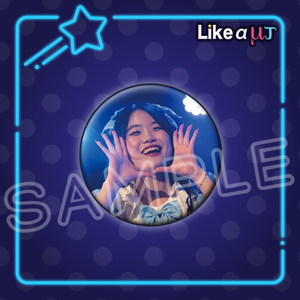 商品サムネイル
