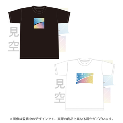 ２等