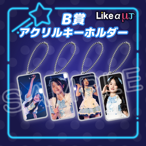 商品サムネイル