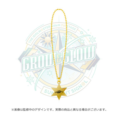 C賞