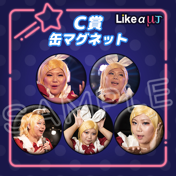 商品サムネイル
