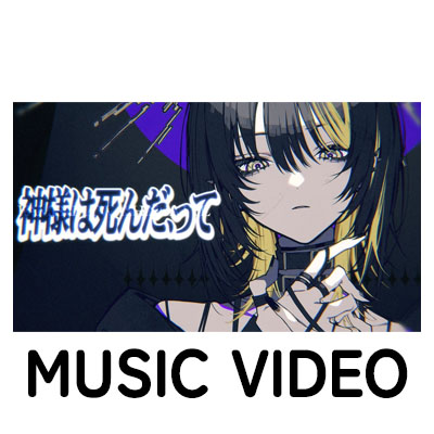 Wチャンス賞